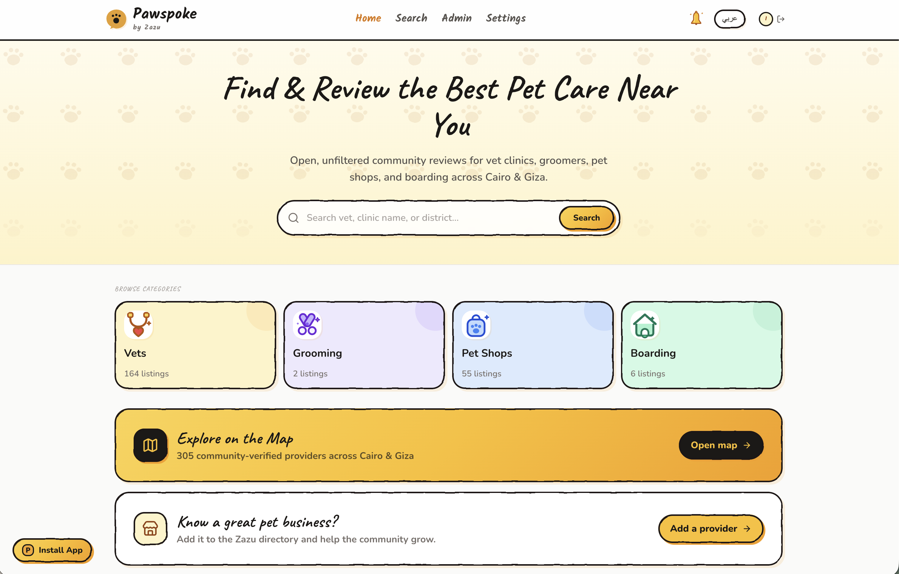 Pawspoke app interface showing pet health records, appointments, and reminders